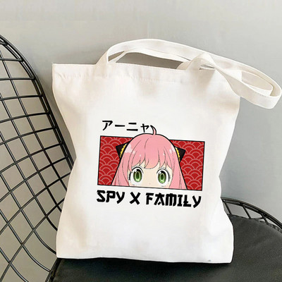 Japāņu anime SPYFAMILY iepirkumu soma Grafiskais tote Harajuku Spy x Family Canvas Anya Smug SpyFamily plecu soma sieviete Ulzzang