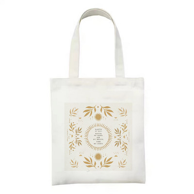 Art Print bevásárlótáska bevásárló kézitáska bolso bolsas de tela újrahasznosítható táska vásárlói táska összehajtható zsinór táska cabas szőtt markolat