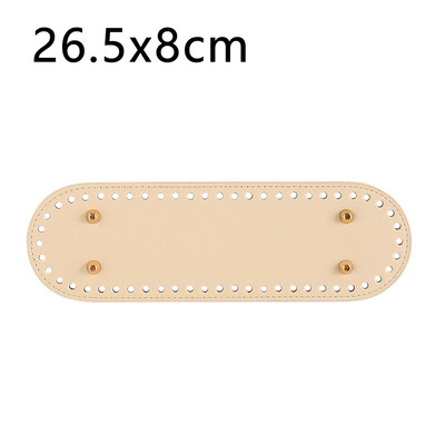 26.5x8cm Poșete de mână pentru femei DIY, lucrate manual, ovale, cu fund lung, Accesorii pentru genți de tricotat, genți de umăr, pe spate