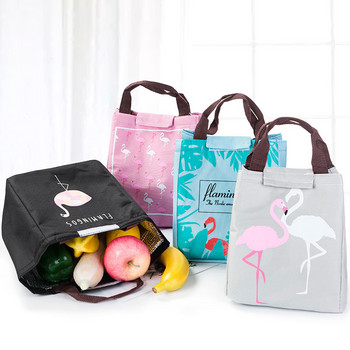 Flamingo Tote Thermal Bag Black Αδιάβροχη Oxford Beach Lunch Bag Food Picnic Bolsa Termica Γυναικεία παιδική ανδρική τσάντα ψυγείου Νέα