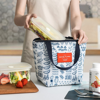 PURDORED 1 Pc Cooler Lunch Bag Fashion Πολύχρωμη Γυναικεία Τσάντα Τροφίμων Αδιάβροχη Θερμική τσάντα πρωινού Φορητή τσάντα ταξιδιού για πικνίκ