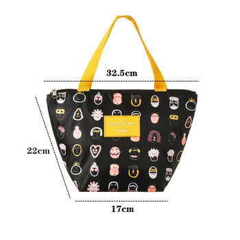 PURDORED 1 Pc Cooler Lunch Bag Fashion Πολύχρωμη Γυναικεία Τσάντα Τροφίμων Αδιάβροχη Θερμική τσάντα πρωινού Φορητή τσάντα ταξιδιού για πικνίκ