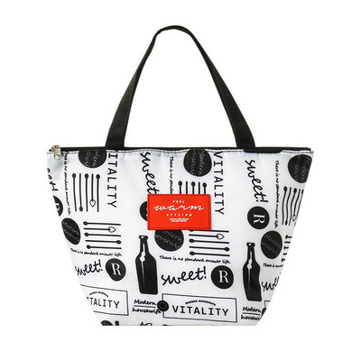 PURDORED 1 tk jahutuskott Moodne mitmevärviline naiste toidukott Veekindel termiline hommikusöögikarp Kaasaskantav reisipiknikukott