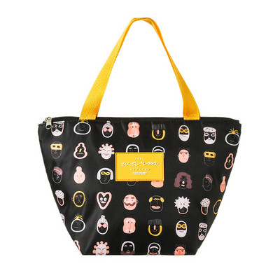 PURDORED 1 tk jahutuskott Moodne mitmevärviline naiste toidukott Veekindel termiline hommikusöögikarp Kaasaskantav reisipiknikukott