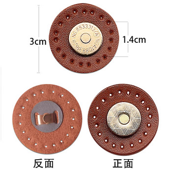5 σετ/παρτίδα Μαγνητικά κουμπιά κουμπιά κούμπωμα Τσάντα τσάντα Πορτοφόλι Τσάντες χειροτεχνίας Εξαρτήματα Αξεσουάρ Προσρόφηση Δερμάτινη αγκράφα 30mm
