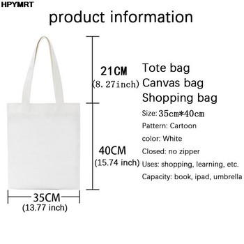 Totoro Studio Ghibli Miyazaki Hayao Shopper Bag Τσάντες Anime Γυναικεία τσάντα για ψώνια Γυναικεία τσάντα οικολογικού καμβά