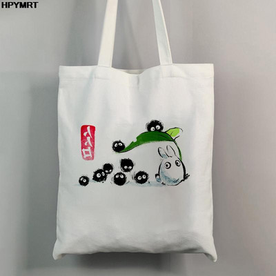 Totoro Studio Ghibli Miyazaki Hayao torba za kupnju Anime torbe Ženske torbe za kupnju s printom crtića Eko platnena velika torba Ženska ručna torba