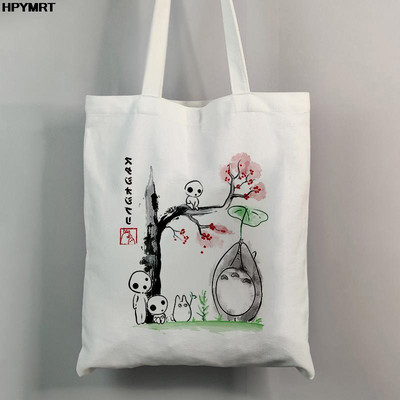 Totoro Studio Ghibli Miyazaki Hayao torba za kupnju Anime torbe Ženske torbe za kupnju s printom crtića Eko platnena velika torba Ženska ručna torba