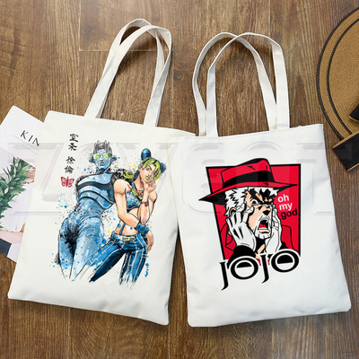 JoJo Bizarre Adventure Stone Ocean Steel Ball Run JoJo Lion Cartoon Print Torbe za kupnju Modna torba za djevojčice Casual Package Ručna torba