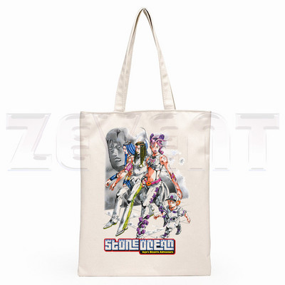 JoJo Bizarr Kaland Kő Óceán Acélgolyó Futás JoJo Oroszlán Rajzfilm Nyomtatás Bevásárlótáskák Lányok Divat Alkalmi csomag Kézitáska