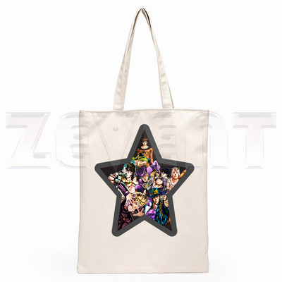 JoJo Bizarr Kaland Kő Óceán Acélgolyó Futás JoJo Oroszlán Rajzfilm Nyomtatás Bevásárlótáskák Lányok Divat Alkalmi csomag Kézitáska