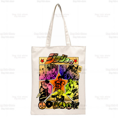 JoJo Bizarr Kaland Kő Óceán Acélgolyó Futás JoJo Oroszlán Rajzfilm Nyomtatás Bevásárlótáskák Lányok Divat Alkalmi csomag Kézitáska