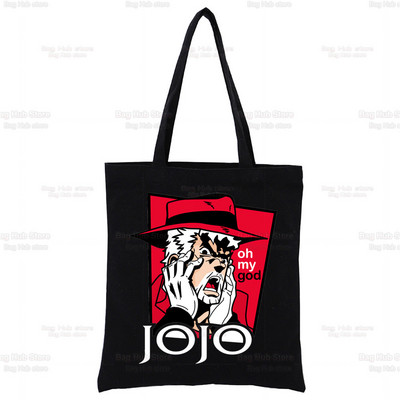 JoJo Bizarr Kaland Kő Óceán Acélgolyó Futás JoJo Oroszlán Rajzfilm Nyomtatás Bevásárlótáskák Lányok Divat Alkalmi csomag Kézitáska