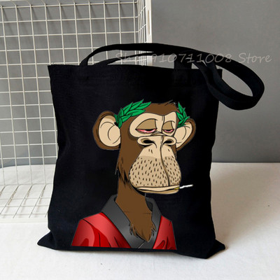 Nuobodu Ape jachtklubas Vintažiniai pirkėjų krepšiai, moteriški, vyriški, pirkinių krepšiai, krepšys, pečių krepšys, drobiniai krepšiai NFT mados aukštosios gatvės krepšiai