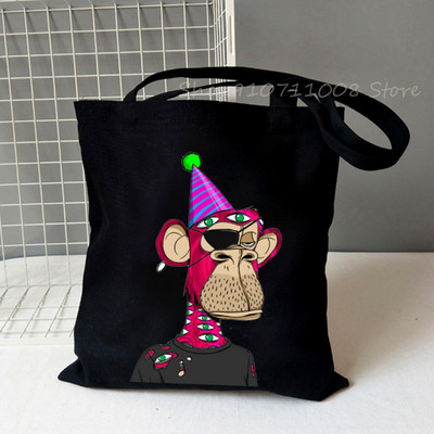 Nuobodu Ape jachtklubas Vintažiniai pirkėjų krepšiai, moteriški, vyriški, pirkinių krepšiai, krepšys, pečių krepšys, drobiniai krepšiai NFT mados aukštosios gatvės krepšiai