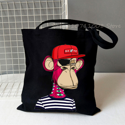 Nuobodu Ape jachtklubas Vintažiniai pirkėjų krepšiai, moteriški, vyriški, pirkinių krepšiai, krepšys, pečių krepšys, drobiniai krepšiai NFT mados aukštosios gatvės krepšiai