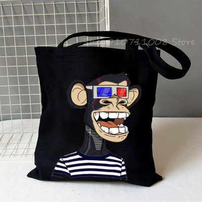 Nuobodu Ape jachtklubas Vintažiniai pirkėjų krepšiai, moteriški, vyriški, pirkinių krepšiai, krepšys, pečių krepšys, drobiniai krepšiai NFT mados aukštosios gatvės krepšiai