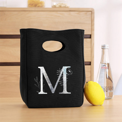 Platnena srebrna slova uniseks izolirana torba za ručak Platnena torba zadebljana uniseks prijenosna torba za pohranu hrane za višekratnu upotrebu u uredu za piknik