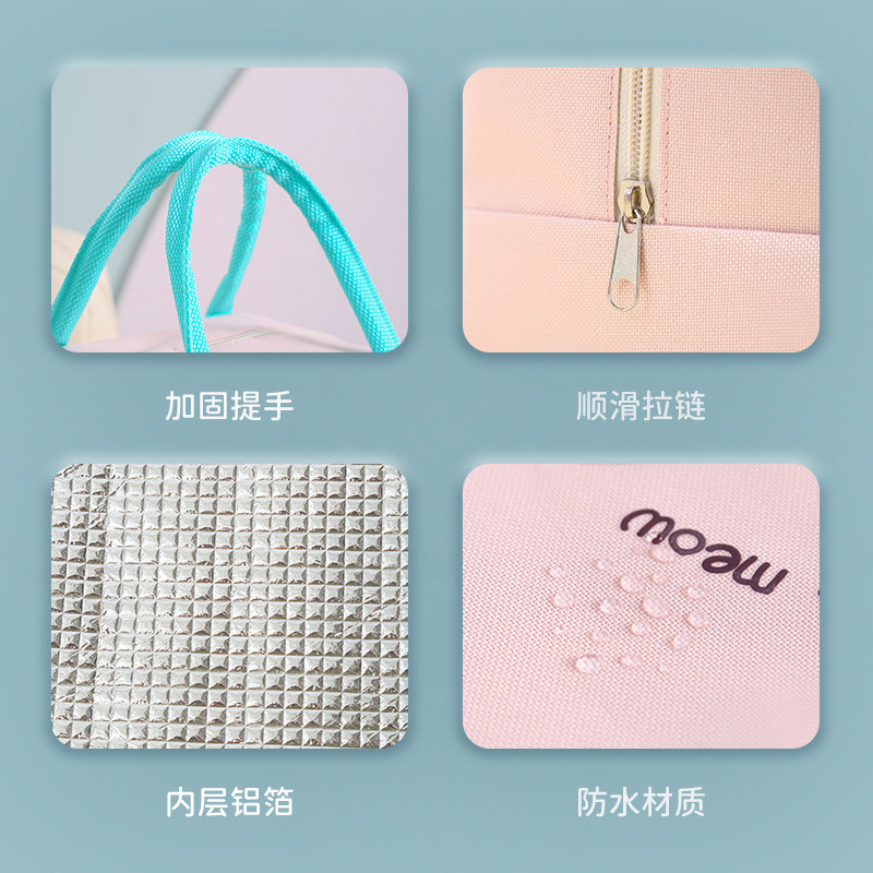 Τσάντα μεσημεριανού κινουμένων σχεδίων υπάλληλος γραφείου με μονωτική τσάντα γεύματος μαθητική τσάντα κουτί μεσημεριανού γεύματος παιδιά χαριτωμένη μεγάλη τσάντα μεσημεριανού γεύματος τσάντα μεσημεριανού γεύματος