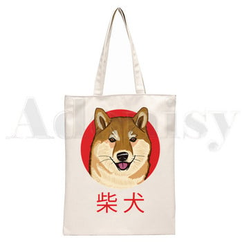 Shiba Inu Dog Japanese Print Αστεία Ζώο Harajuku Τσάντες ώμου Casual Shopping Girls Handbag Γυναικεία Κομψή τσάντα από καμβά