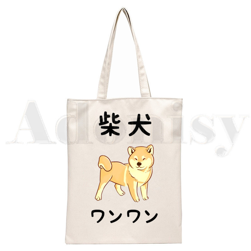 Shiba Inu Dog Japoniškas spausdinimas Juokingi gyvūnai Harajuku Rankinės Pečių Krepšiai Kasdieniai pirkiniai Merginų rankinė Moteriškas Elegantiškas drobinis krepšys