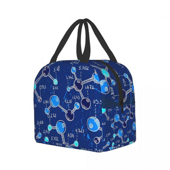 Custom Science Chemistry Laboratory Lunch Bag Ανδρικές Γυναικείες Θερμομόνωση Κουτιά γεύματος για παιδιά σχολικής ηλικίας