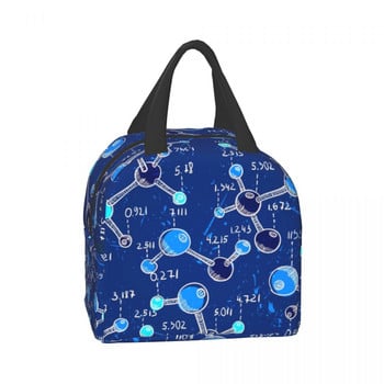 Custom Science Chemistry Laboratory Lunch Bag Ανδρικές Γυναικείες Θερμομόνωση Κουτιά γεύματος για παιδιά σχολικής ηλικίας