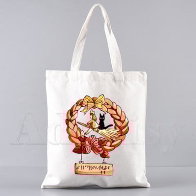 Kiki'S Kiki's pristatymo paslauga Pirkinių krepšys Shopper Eco Canvas Cotton Shopper Bolsas De Tela Bag Prekyba daugkartinio naudojimo Sacolas