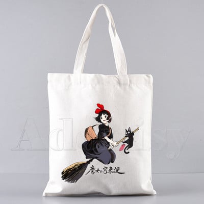 Kiki'S Kiki's pristatymo paslauga Pirkinių krepšys Shopper Eco Canvas Cotton Shopper Bolsas De Tela Bag Prekyba daugkartinio naudojimo Sacolas