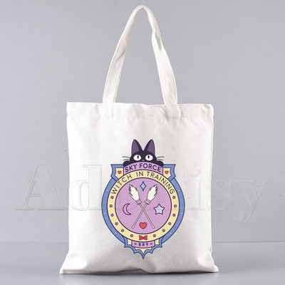 Kiki'S Kiki's pristatymo paslauga Pirkinių krepšys Shopper Eco Canvas Cotton Shopper Bolsas De Tela Bag Prekyba daugkartinio naudojimo Sacolas