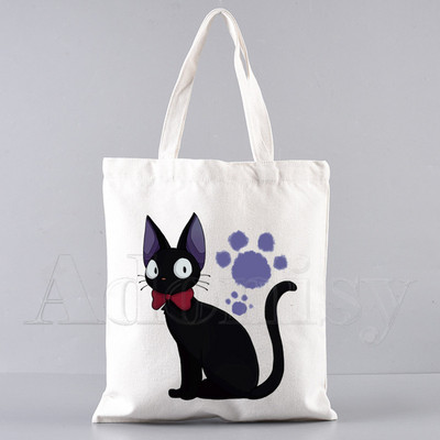 Kiki'S Kiki's pristatymo paslauga Pirkinių krepšys Shopper Eco Canvas Cotton Shopper Bolsas De Tela Bag Prekyba daugkartinio naudojimo Sacolas