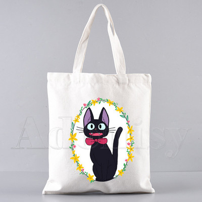 Kiki'S Kiki's pristatymo paslauga Pirkinių krepšys Shopper Eco Canvas Cotton Shopper Bolsas De Tela Bag Prekyba daugkartinio naudojimo Sacolas