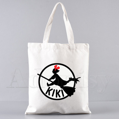 Kiki'S Kiki's pristatymo paslauga Pirkinių krepšys Shopper Eco Canvas Cotton Shopper Bolsas De Tela Bag Prekyba daugkartinio naudojimo Sacolas