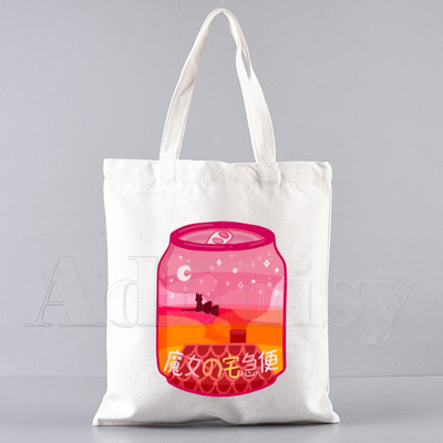 Kiki'S Kiki's pristatymo paslauga Pirkinių krepšys Shopper Eco Canvas Cotton Shopper Bolsas De Tela Bag Prekyba daugkartinio naudojimo Sacolas