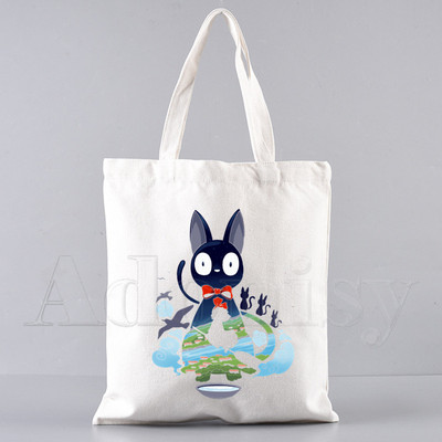 Kiki'S Kiki's pristatymo paslauga Pirkinių krepšys Shopper Eco Canvas Cotton Shopper Bolsas De Tela Bag Prekyba daugkartinio naudojimo Sacolas