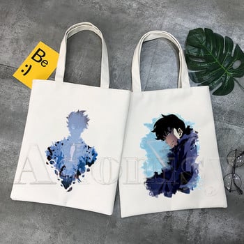 Solo Leveling Shopper Bag