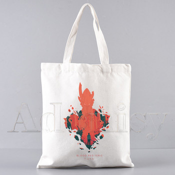 Solo Leveling Shopper Bag