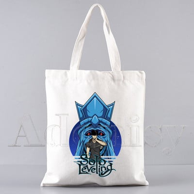 Solo izravnavajuće kupovne torbe Torba za kupovinu Tote torba Torba za rame Platnene torbe Velikog kapaciteta Studentska torba