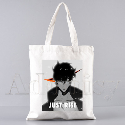 Solo izravnavajuće kupovne torbe Torba za kupovinu Tote torba Torba za rame Platnene torbe Velikog kapaciteta Studentska torba