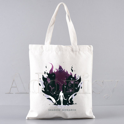 Solo izravnavajuće kupovne torbe Torba za kupovinu Tote torba Torba za rame Platnene torbe Velikog kapaciteta Studentska torba