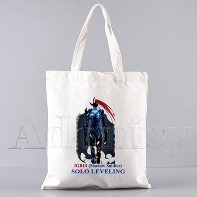 Solo izravnavajuće kupovne torbe Torba za kupovinu Tote torba Torba za rame Platnene torbe Velikog kapaciteta Studentska torba