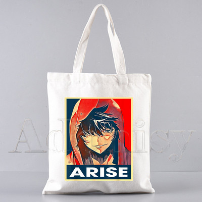 Solo izravnavajuće kupovne torbe Torba za kupovinu Tote torba Torba za rame Platnene torbe Velikog kapaciteta Studentska torba