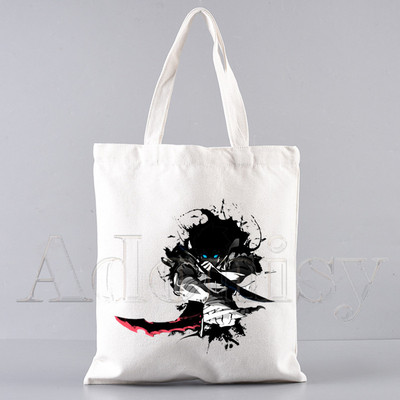 Solo izravnavajuće kupovne torbe Torba za kupovinu Tote torba Torba za rame Platnene torbe Velikog kapaciteta Studentska torba