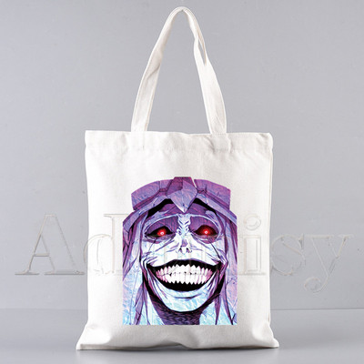 Solo izravnavajuće kupovne torbe Torba za kupovinu Tote torba Torba za rame Platnene torbe Velikog kapaciteta Studentska torba