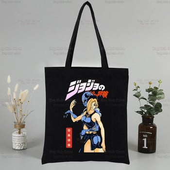 Jolyne Cujoh Black Graphic Canvas Jojo Περίεργη τσάντα ώμου περιπέτειας Γυναικεία Harajuku Funny Eco Stone Ocean Shopper Bag