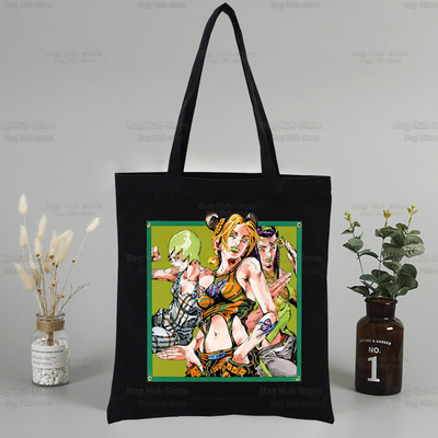 Jolyne Cujoh Black Graphic Canvas Jojo Bizarre Adventure plecu soma sieviešu Harajuku Funny Eco Stone Ocean Shopper Bag