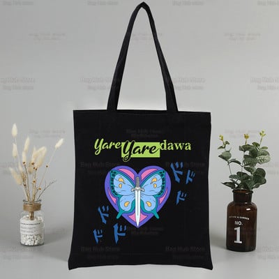 Jolyne Cujoh Black Graphic Canvas Jojo Bizarre Adventure Torba za rame Ženska Harajuku Funny Eco Stone Ocean Shopper torba