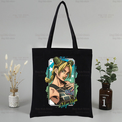 Jolyne Cujoh Black Graphic Canvas Jojo Bizarre Adventure Torba za rame Ženska Harajuku Funny Eco Stone Ocean Shopper torba