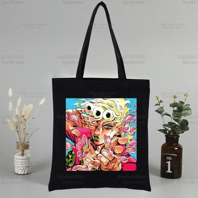 Jolyne Cujoh Black Graphic Canvas Jojo Bizarre Adventure Torba za rame Ženska Harajuku Funny Eco Stone Ocean Shopper torba