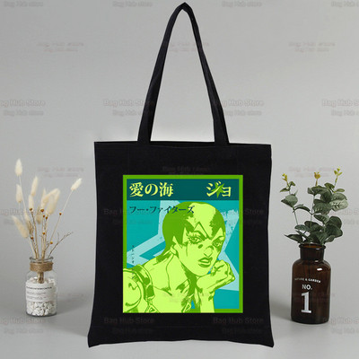 Jolyne Cujoh Black Graphic Canvas Jojo Bizarre Adventure Torba za rame Ženska Harajuku Funny Eco Stone Ocean Shopper torba